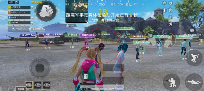 和平精英里怎么设置外挂（和平精英中该怎么开外挂）